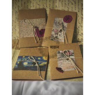 Handmade aesthetic vintage blank card for any occasion