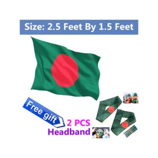 2.5ft x 1.5ft Bangladesh National Flag Factory Direct Supply Set C China Fabric Potaka Show Patriotism ideal for Any Occasion Celebrate Victory or Independence Day Stationery Craft