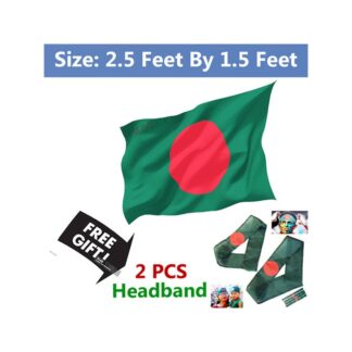 2.5ft x 1.5ft Bangladesh National Flag Prime Fabric Potaka Perfect for Any Occasion Display Patriotism Celebrate Victory or Independence Day Stationery Craft Green and Red Color + 