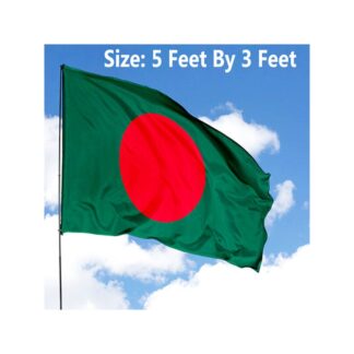 Premium 5ft x 3ft Bangladesh National Flag Direct Factory Supply Set B China Fabrics Potaka Show Patriotism ideal for Any Occasion Celebrate Victory or Independence Day Stationery 
