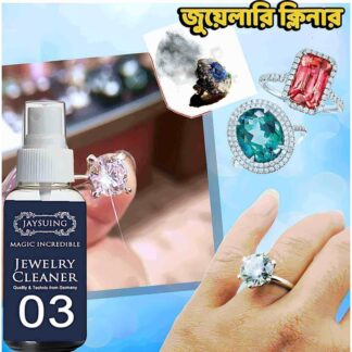 Versatile Jewelry Cleaner Anti-Tarnish Quick Jewellery Cleaning Spray for Watch Diamond Silver Gold Jewelry All-Purpose Cleaner Household Cleaning Chemicals- Avant-garde