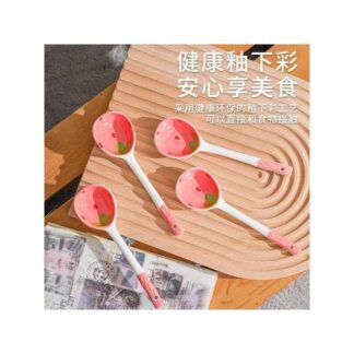 Elegant Ceramic Strawberry Shaped Ladle for Kitchen and Dining
