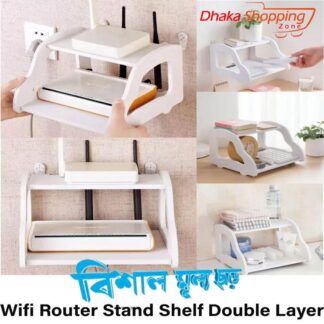 Double Layer Wall Mounted Wifi Router Stand Wifi Router Storage Rack Set | 2 Layer Wifi Storage Rack - Router Stand-Cyclone