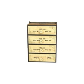 4 Layers Wooden  Medicine Storage Box